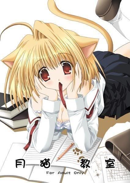 Anime Girl Studying Pictures, Images and Photos