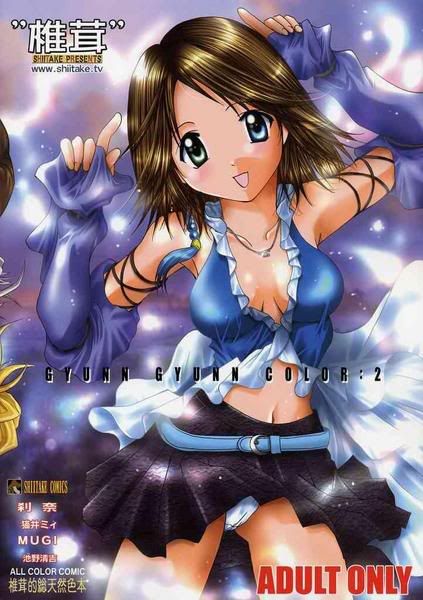 gay yu yu hakusho hottest tranny tgp