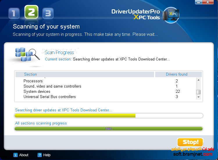Advanced driver updater 1.0 serial