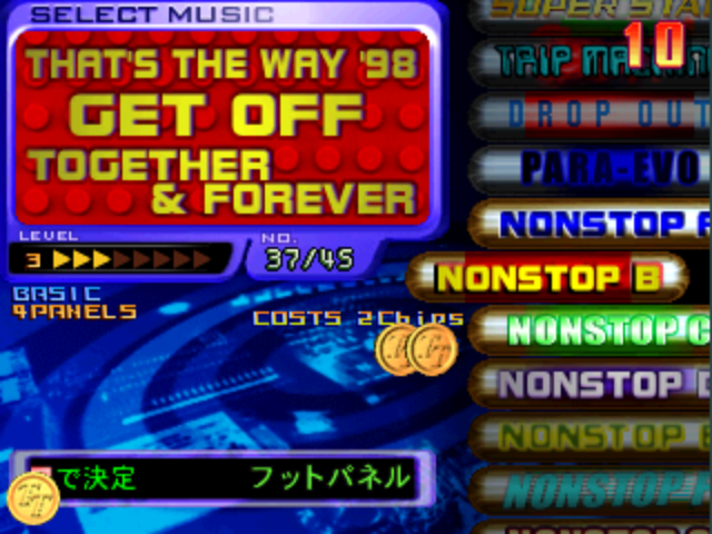http://i643.photobucket.com/albums/uu156/jussi69i/Solo2000/0008.png