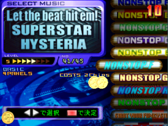 http://i643.photobucket.com/albums/uu156/jussi69i/Solo2000/0012.png