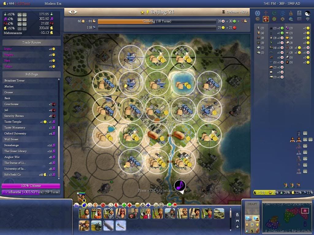 Civ4ScreenShot0091.jpg