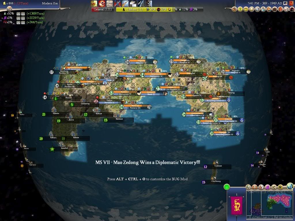 Civ4ScreenShot0092.jpg