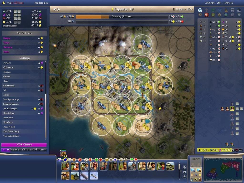 Civ4ScreenShot0094.jpg